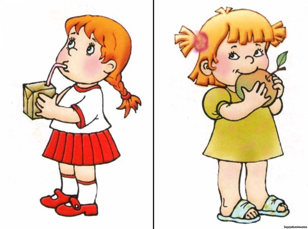 Картинки действия для детей