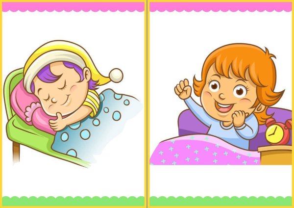 Карточки глаголы для детей с алалией