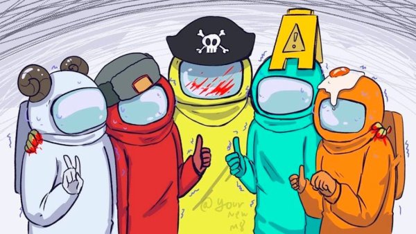 Амонг АС космонавты
