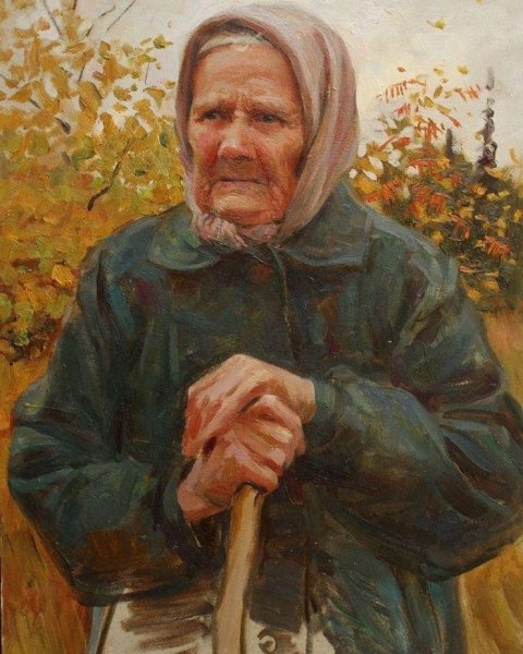 Живописные портреты пожилых людей