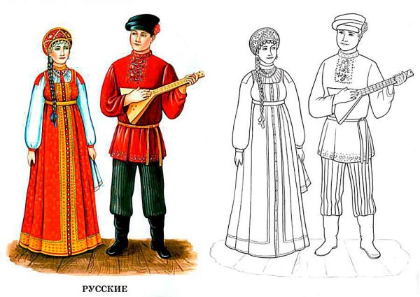 Русский народный костюм раскраска