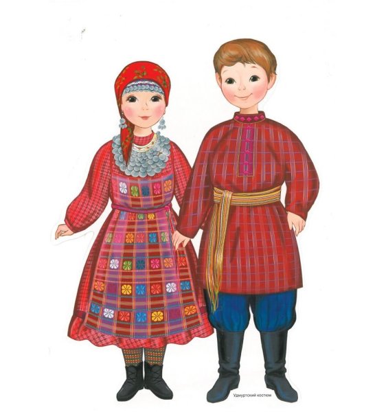 Национальные костюмы народов России Удм