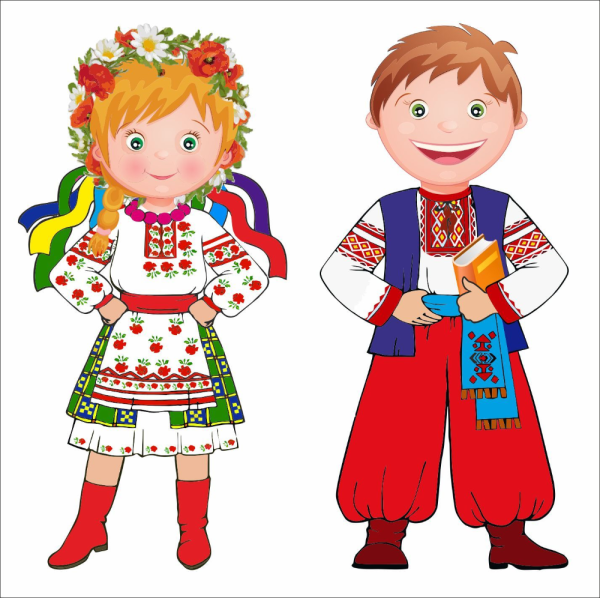 Украинцы национальный костюм для детей