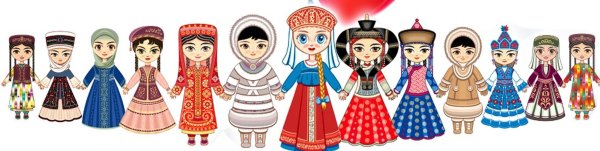 Национальные костюмы разных национальностей