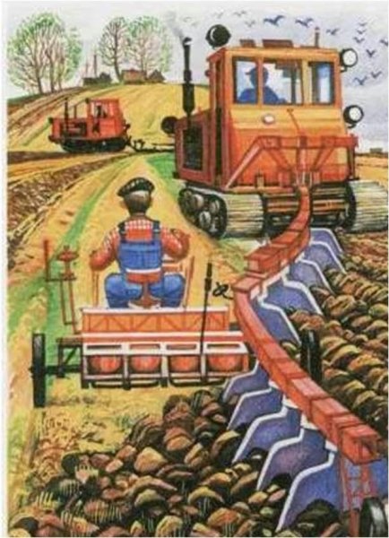Сельскохозяйственные работы весной детям