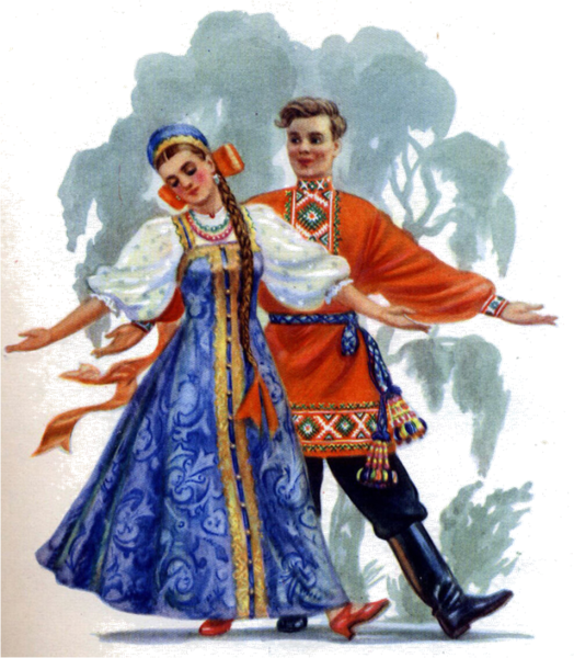 Русский танец