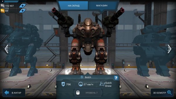 War Robots игра