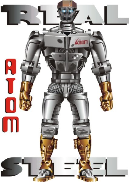 Атом робот