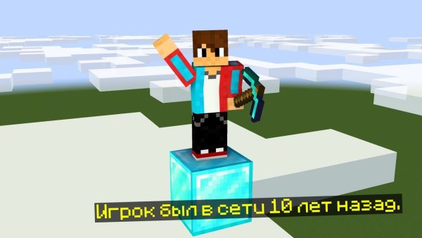 Компот блоггер скин