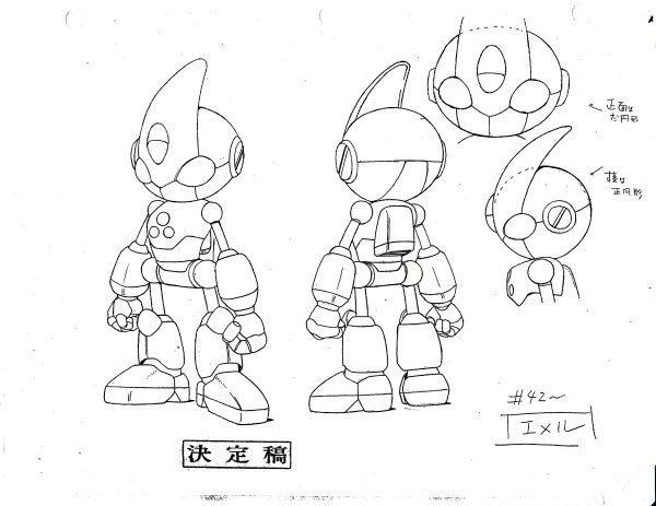 Metal Sonic арт