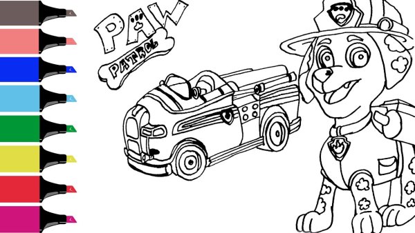 Щенячий патруль раскраска Маршал с машиной