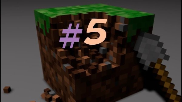 Выживание в МАЙНКРАФТЕ #5
