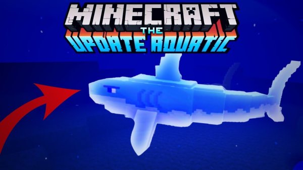 Майнкрафт 1.12.2 Shark