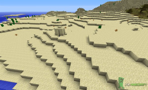 Desert Hills биом