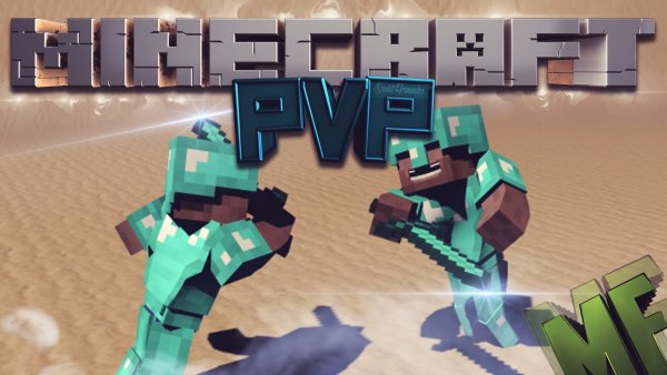 PVP картинка