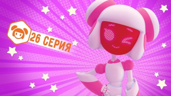 Ник изобретатель мультфильм