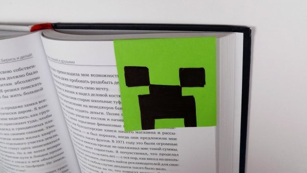 КРИПЕР закладка из бумаги