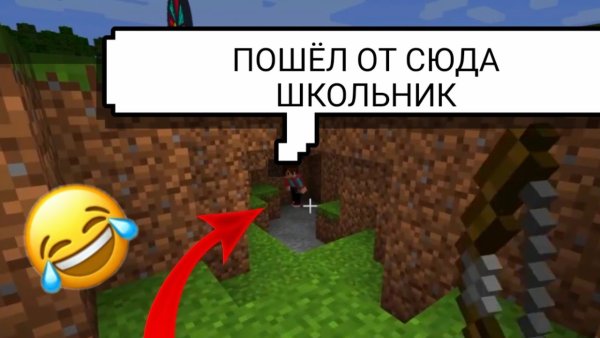 Смешные моменты компота в МАЙНКРАФТЕ