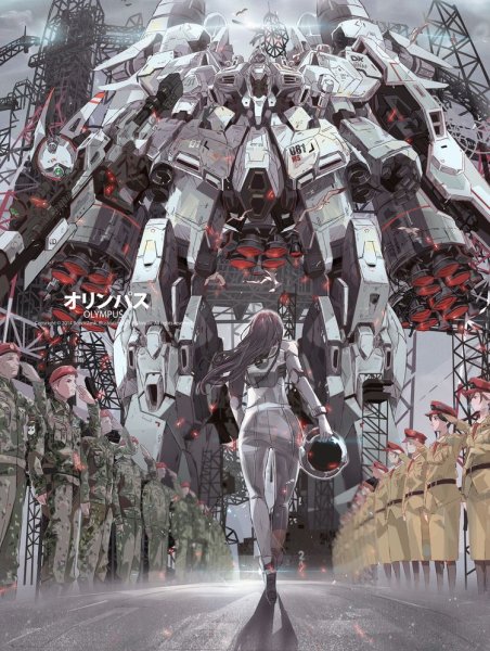Gundam робот меха арт