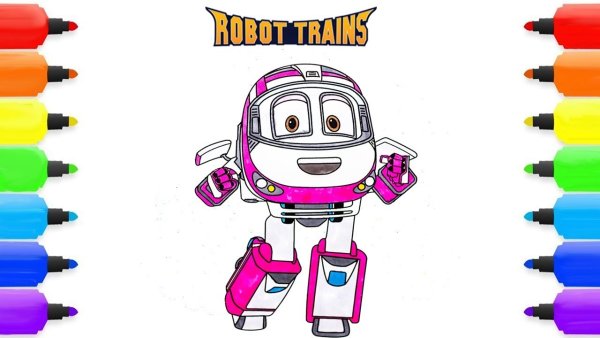Роботы поезда раскраска макси