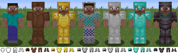 Кожаная броня Minecraft