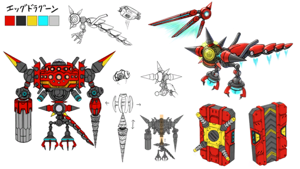 Egg Dragon Соник Generations