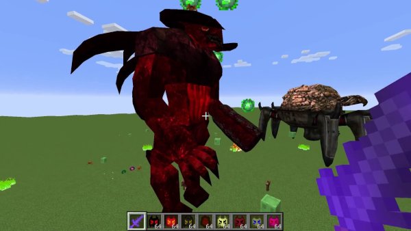 Lycanite's Mobs боссы