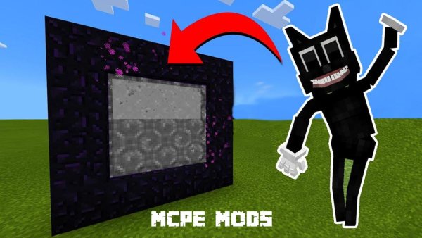 Minecraft Картун Кэт