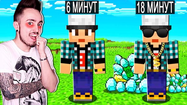 EDISONPTS И Катя майнкрафт