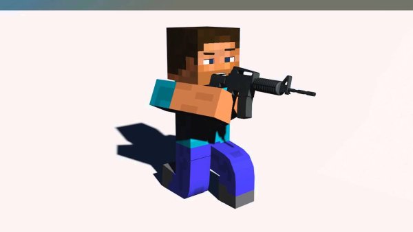 Стив с оружием