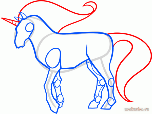 Нарисовать рисунок АМОНГАС