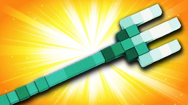Minecraft трезубец