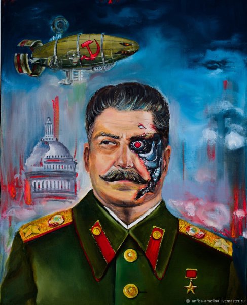 Иосиф Сталин арт