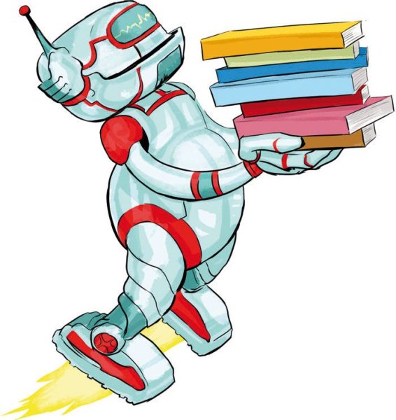 Робот персонаж из книги