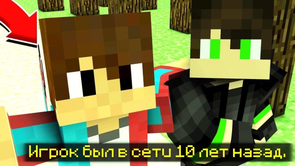 Компот и пропавший друг Вова