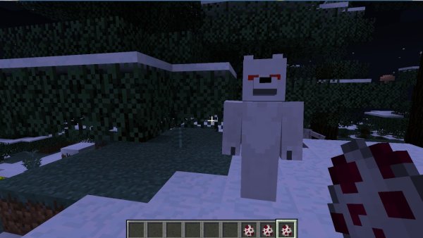 Мод Howling Moon 1.16.5