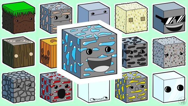 Рисунки кубики из майнкрафта (47 фото)
