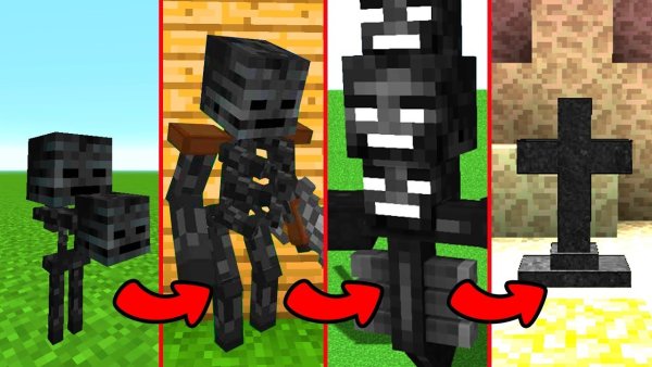 Minecraft скелет ИССУШИТЕЛЬ