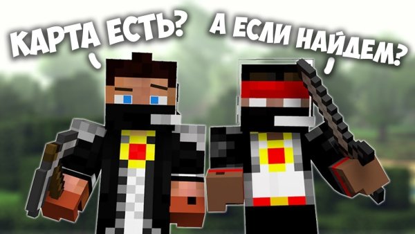 Мистик и Лаггер мемы