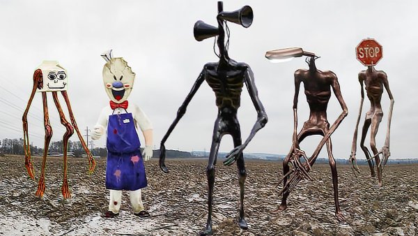 Сиреноголовый монстр SCP