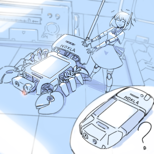 NOTAROBOT artist