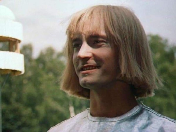 Евгений Герасимов гостья из будущего