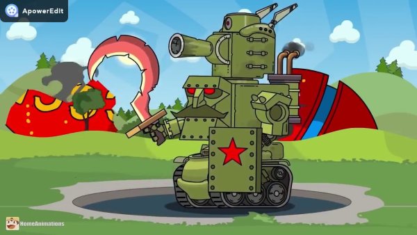Танк робот Сталин