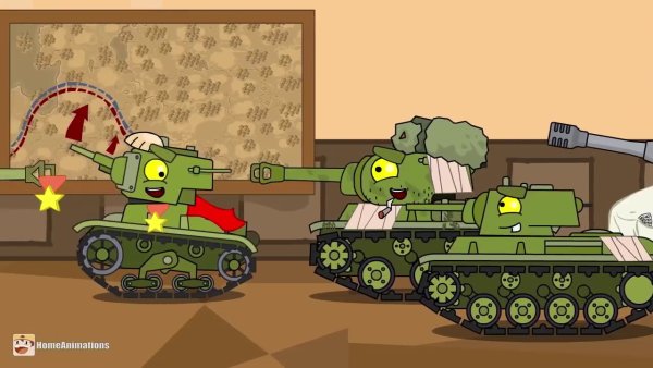 Мультики про танки