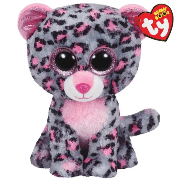 Beanie Boos леопард