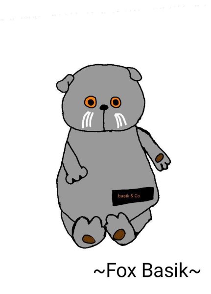 Кот Басик нарисованный