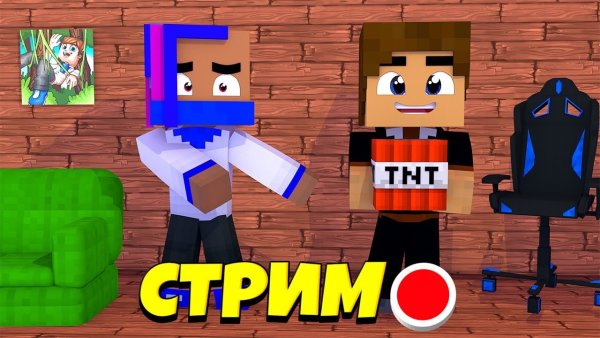 Жека ЮТУБЕР В МАЙНКРАФТЕ