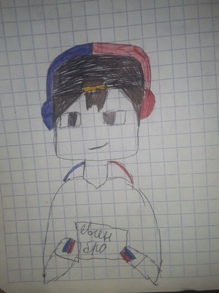 Рисуется Евген бро