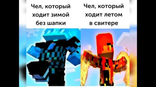 Саша Нюкем отец одиночка