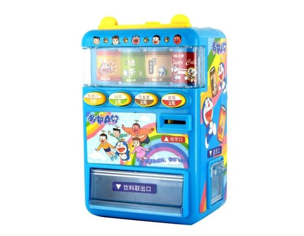 Игрушечный игровой автомат